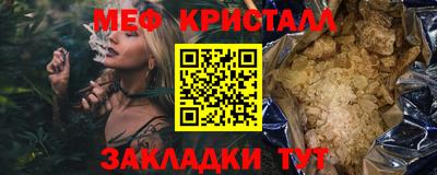 твердый Кингисепп