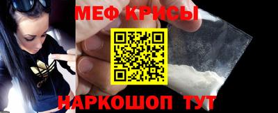 ALPHA-PVP Кимры