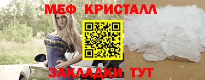ALPHA-PVP Кимры