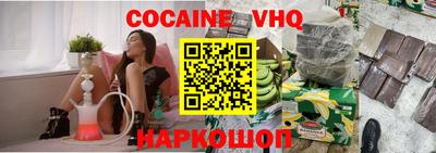 твердый Кингисепп