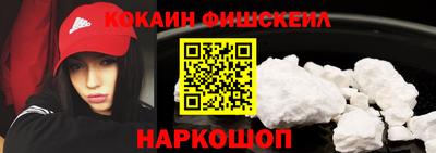 твердый Кингисепп