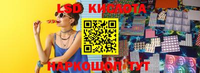 ALPHA-PVP Кимры