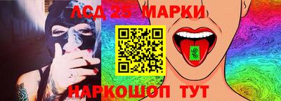 твердый Кингисепп