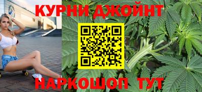 ALPHA-PVP Кимры