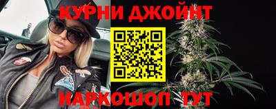 ALPHA-PVP Кимры