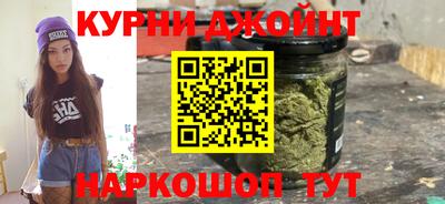 соль ск Кинель