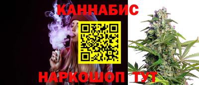 соль ск Кинель