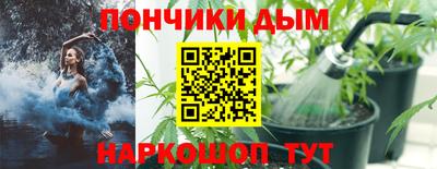ALPHA-PVP Кимры