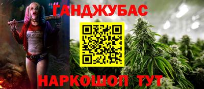 твердый Кингисепп