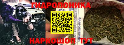 соль ск Кинель