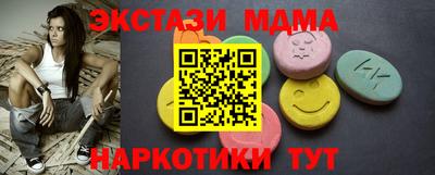 твердый Кингисепп