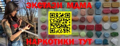 твердый Кингисепп