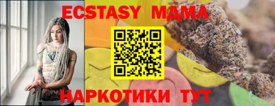 твердый Кингисепп