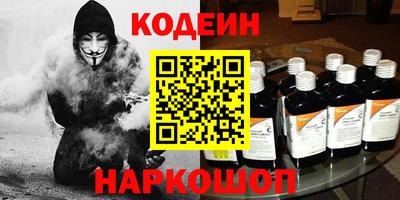 ALPHA-PVP Кимры