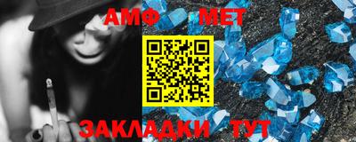 ALPHA-PVP Кимры
