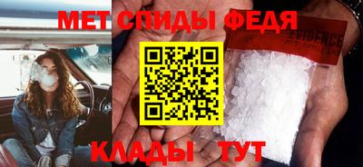 ALPHA-PVP Кимры