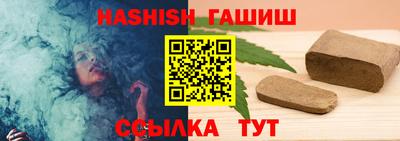 ALPHA-PVP Кимры