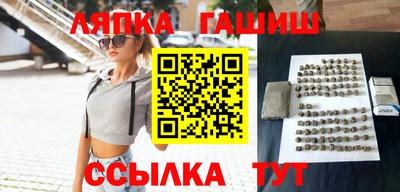 твердый Кингисепп