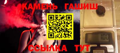 ALPHA-PVP Кимры