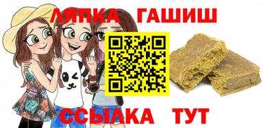 ALPHA-PVP Кимры