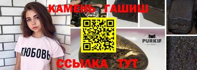 твердый Кингисепп