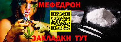 твердый Кингисепп