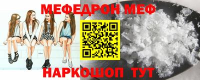 ALPHA-PVP Кимры