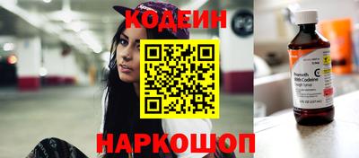 ALPHA-PVP Кимры
